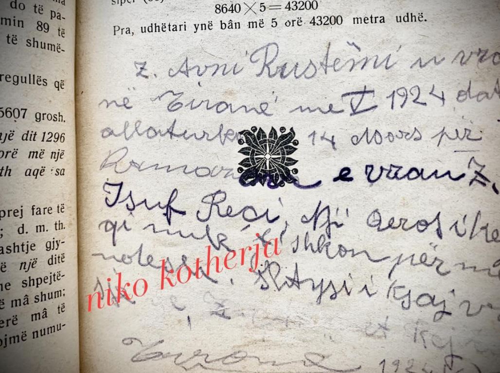 nje qeros i keq qe nuk te shkonte neper mend publikohet dokumenti i rralle nxenesi i klases se trete ne 1924 pershkruan vrasesin e avni rustemit