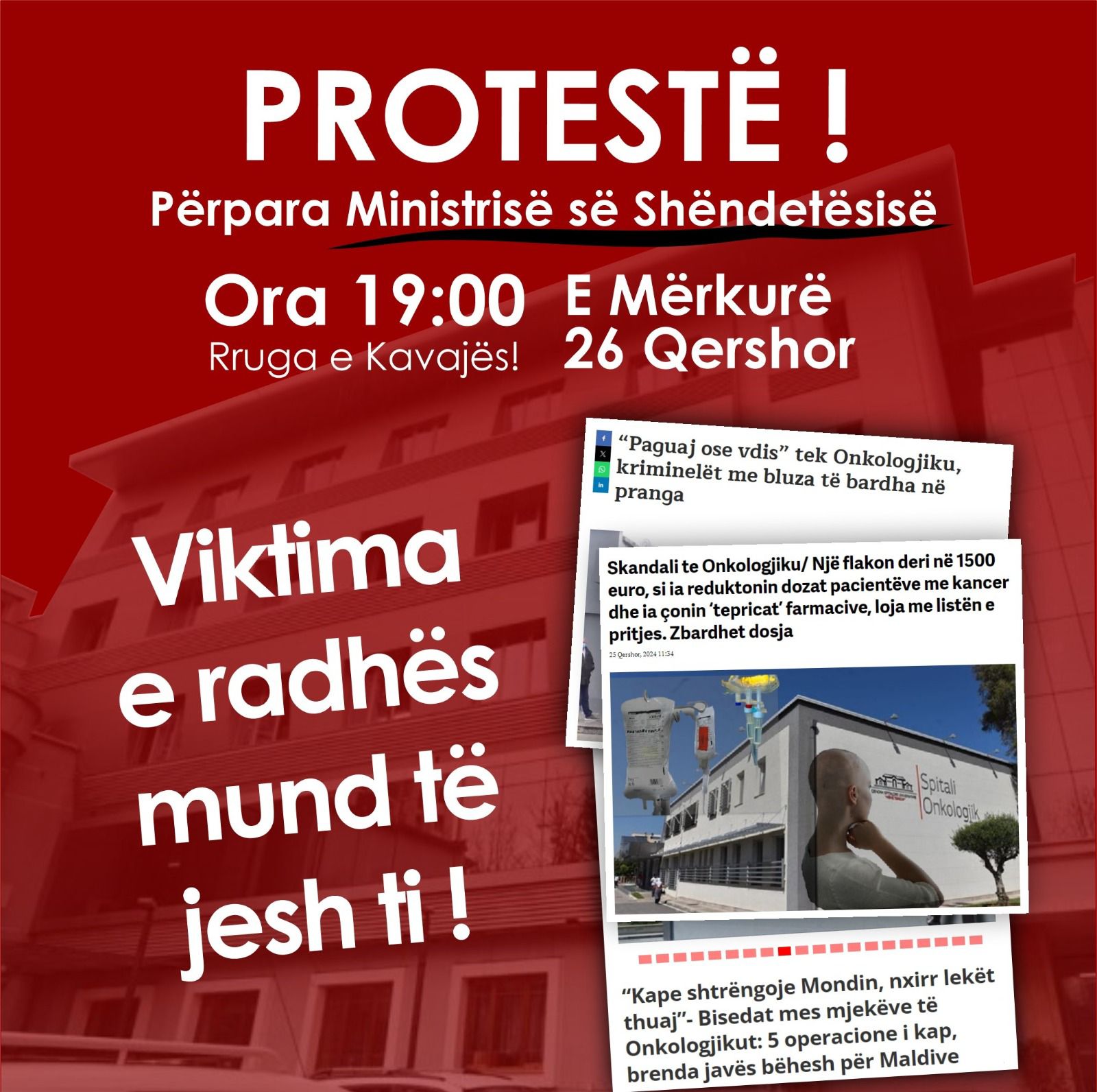 skandali te onkologjiku te merkuren ne oren 1900 protestohet para ministrise se shendetesise