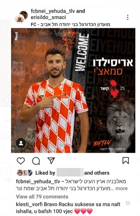 tjeter largim nga dinamo 26 vjecari firmos ne izrael