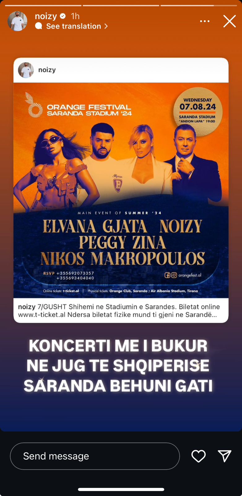 noizy