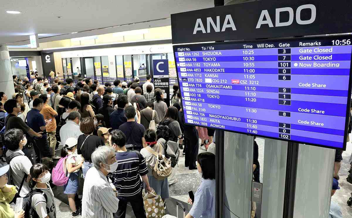 kaos ne nje aeroport ne japoni 36 fluturime te anuluara dhe 201 te shtyra zbulohet shkaku