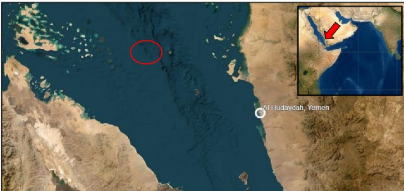 Anija tregtare sulmohet në Detin e Kuq, autoritetet po hetojnë incidentin, Mediat: Sulm i Houthit